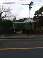 収玄寺の山門・神門