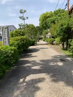 常楽寺(神奈川県)