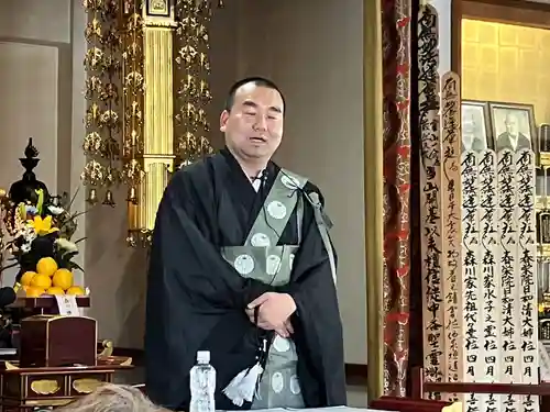 日蓮宗 総本山 塔頭 定林坊(じょうりんぼう)(山梨県)