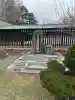 札幌護國神社の{uncategorized: "未分類", other: "その他", undefined: "問題あり", building: "その他建物", grave: "お墓", sacred_gate: "鳥居", guardian: "狛犬", statue: "像", buddha: "仏像", history: "歴史", nature: "自然", garden: "庭園", animal: "動物", pagoda: "塔", temizu: "手水舎", mountain_gate: "山門・神門", sanctuary: "本殿・本堂", subordinate: "末社・摂社", art: "芸術", scenery: "景色", jizo: "地蔵", ema: "絵馬", goshuin: "御朱印", omikuji: "おみくじ", items: "授与品その他", amulet: "お守り", goshuincho: "御朱印帳", eats: "食事", festival: "お祭り", votive_dance: "神楽", shichigosan: "七五三参", wedding: "結婚式", experience: "体験その他", initially: "初詣", around: "周辺", anti_infection: "感染症対策"}