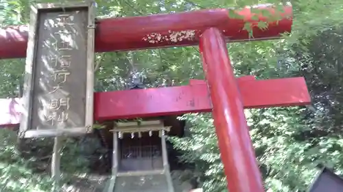 事任八幡宮(静岡県)