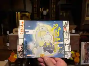千光寺の御朱印 2025年09月01日(月)〜(2025年08月26日(火) 18時12分37秒投稿)