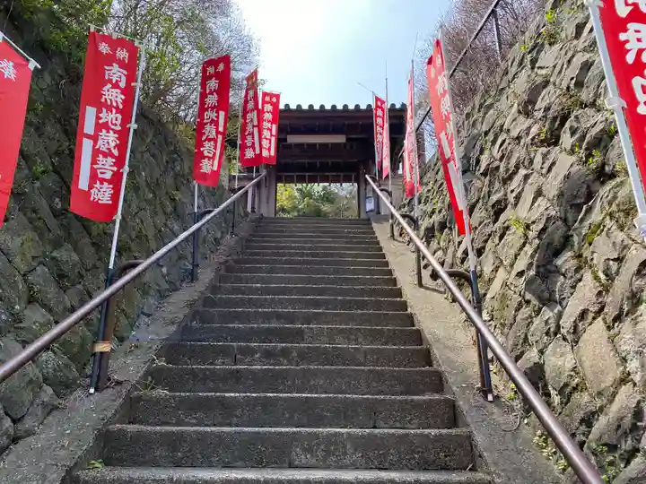 円応寺(神奈川県)
