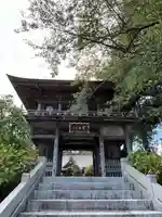 萬松山大雄寺(宮城県)