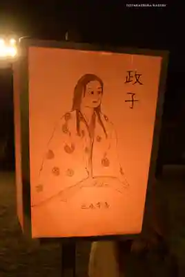 鶴岡八幡宮のお祭り