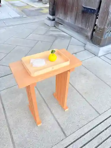 養学院(愛知県)