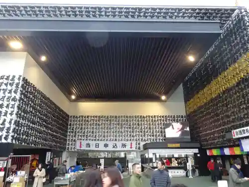 成田山深川不動堂（新勝寺東京別院）のその他建物