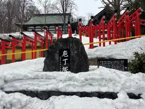住吉神社(北海道)