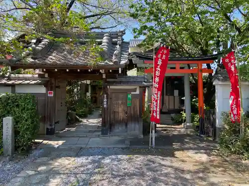 妙雲院(京都府)