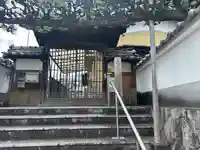 寳蔵寺(三重県)