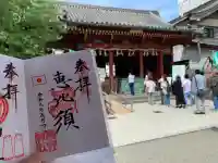 浅草神社の{uncategorized: "未分類", other: "その他", undefined: "問題あり", building: "その他建物", grave: "お墓", sacred_gate: "鳥居", guardian: "狛犬", statue: "像", buddha: "仏像", history: "歴史", nature: "自然", garden: "庭園", animal: "動物", pagoda: "塔", temizu: "手水舎", mountain_gate: "山門・神門", sanctuary: "本殿・本堂", subordinate: "末社・摂社", art: "芸術", scenery: "景色", jizo: "地蔵", ema: "絵馬", goshuin: "御朱印", omikuji: "おみくじ", items: "授与品その他", amulet: "お守り", goshuincho: "御朱印帳", eats: "食事", festival: "お祭り", votive_dance: "神楽", shichigosan: "七五三参", wedding: "結婚式", experience: "体験その他", initially: "初詣", around: "周辺", anti_infection: "感染症対策"}