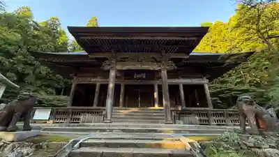 黒石寺(岩手県)