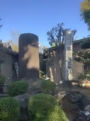 密蔵院(愛知県)