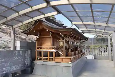 生石神社(兵庫県)