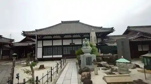妙楽寺(愛知県)