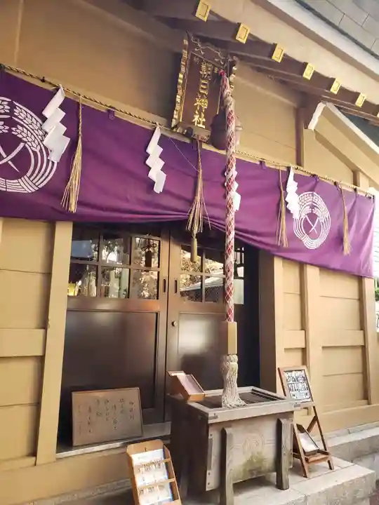 朝日神社(東京都)