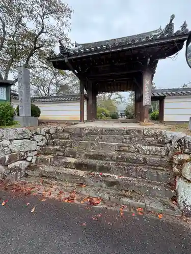世尊寺(奈良県)