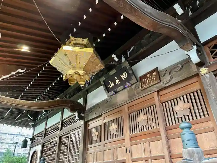 總持寺(東京都)