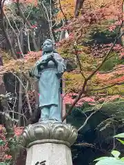 金剛輪寺の像