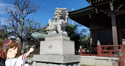 日枝神社の狛犬