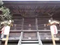 廣峯神社の本殿・本堂