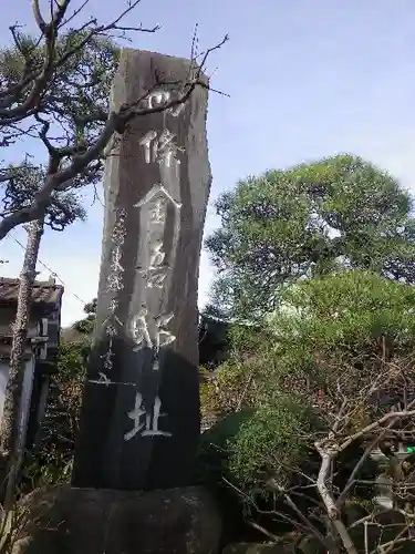 収玄寺のその他建物