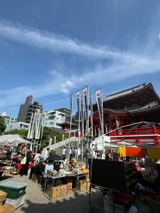 大須観音 (北野山真福寺宝生院)の{uncategorized: "未分類", other: "その他", undefined: "問題あり", building: "その他建物", grave: "お墓", sacred_gate: "鳥居", guardian: "狛犬", statue: "像", buddha: "仏像", history: "歴史", nature: "自然", garden: "庭園", animal: "動物", pagoda: "塔", temizu: "手水舎", mountain_gate: "山門・神門", sanctuary: "本殿・本堂", subordinate: "末社・摂社", art: "芸術", scenery: "景色", jizo: "地蔵", ema: "絵馬", goshuin: "御朱印", omikuji: "おみくじ", items: "授与品その他", amulet: "お守り", goshuincho: "御朱印帳", eats: "食事", festival: "お祭り", votive_dance: "神楽", shichigosan: "七五三参", wedding: "結婚式", experience: "体験その他", initially: "初詣", around: "周辺", anti_infection: "感染症対策"}