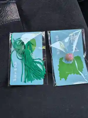 多久比禮志神社の授与品その他
