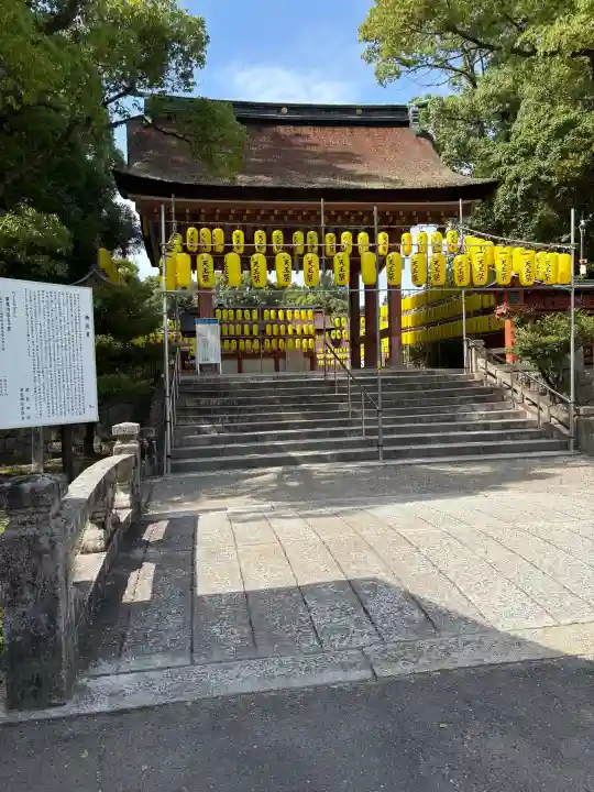 津島神社の山門・神門