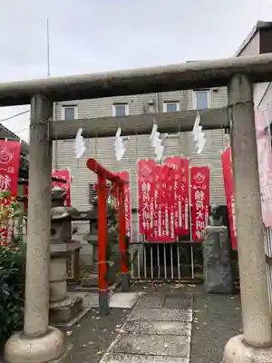 穏田神社の鳥居