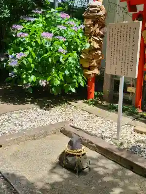 庚申神社(埼玉県)