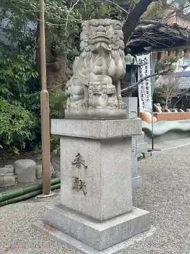 難波八阪神社の狛犬