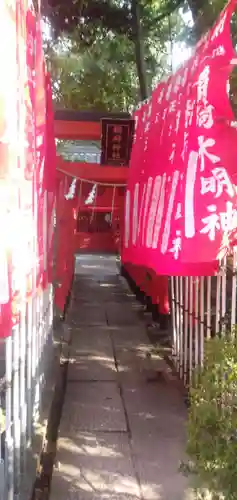 意賀美神社(大阪府)