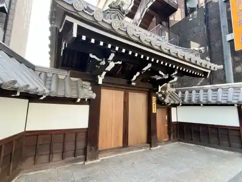 光聖寺(大阪府)