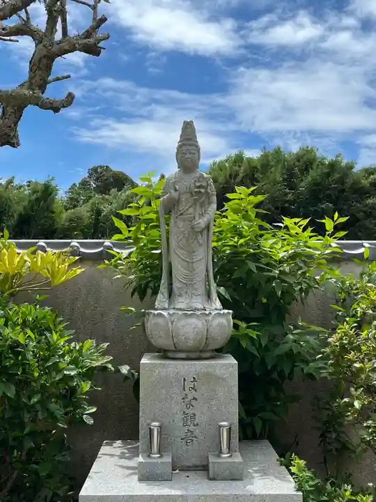 能蔵院(千葉県)