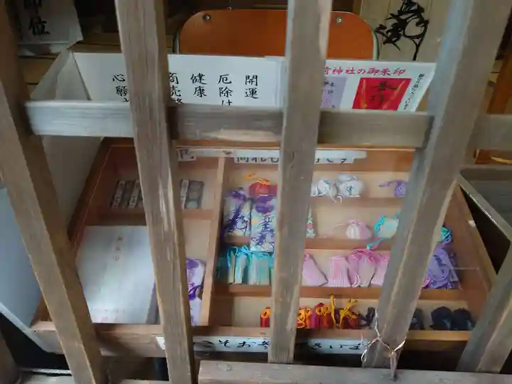 蜂前神社の授与品その他