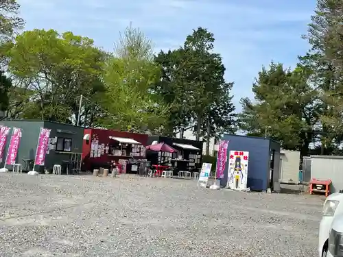大歳神社(静岡県)