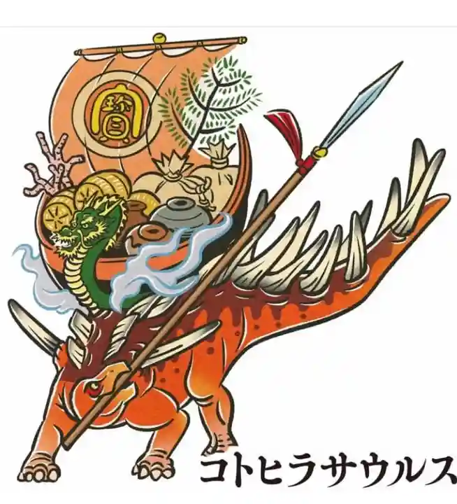 金刀比羅神社(福井県)