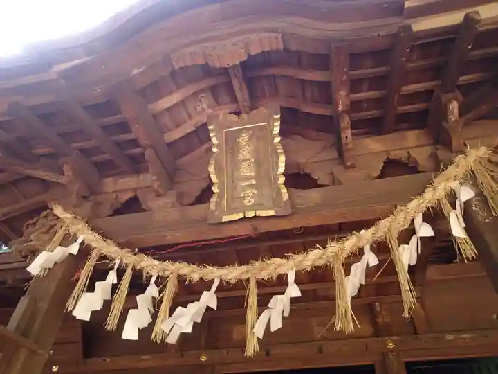 氷川女體神社の本殿・本堂