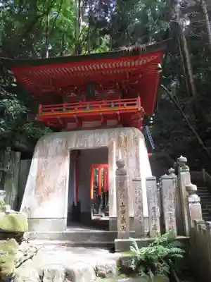 狸谷山不動院のその他建物