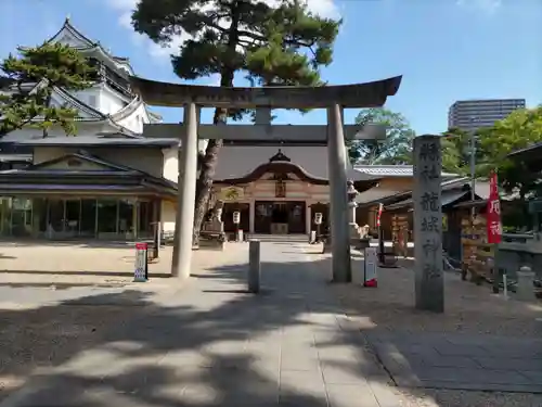 龍城神社の鳥居