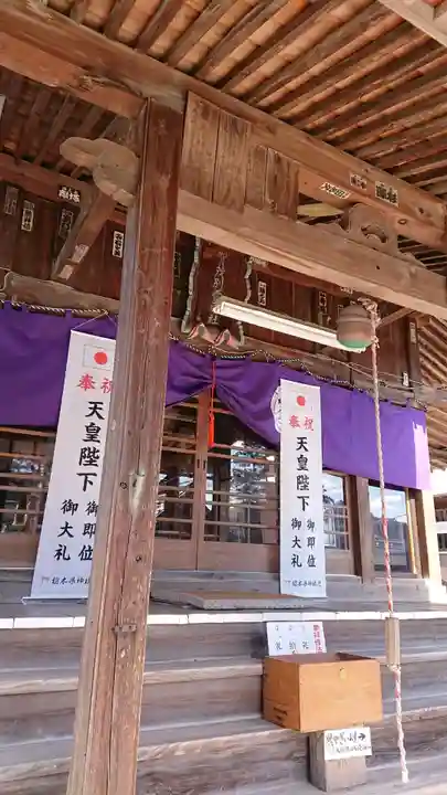 賀茂別雷神社の本殿・本堂