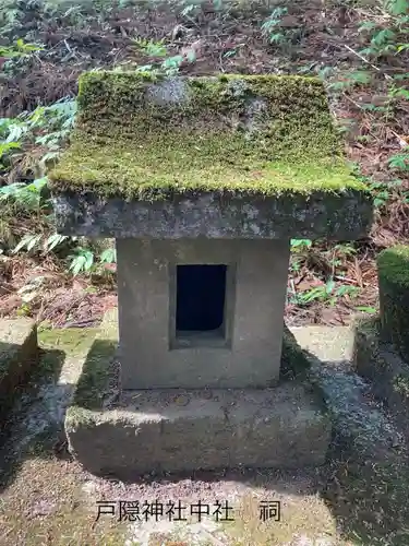 戸隠神社中社(長野県)