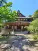西念寺(茨城県)