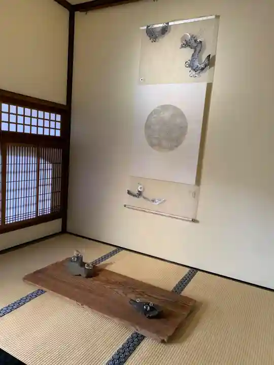 成就院(京都府)