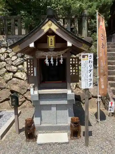 三輪神社の末社・摂社