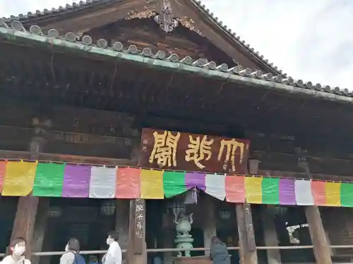 長谷寺の本殿・本堂
