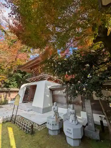 大正寺(東京都)