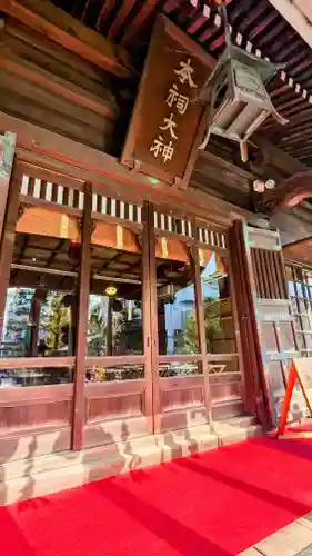 桜神宮の本殿・本堂