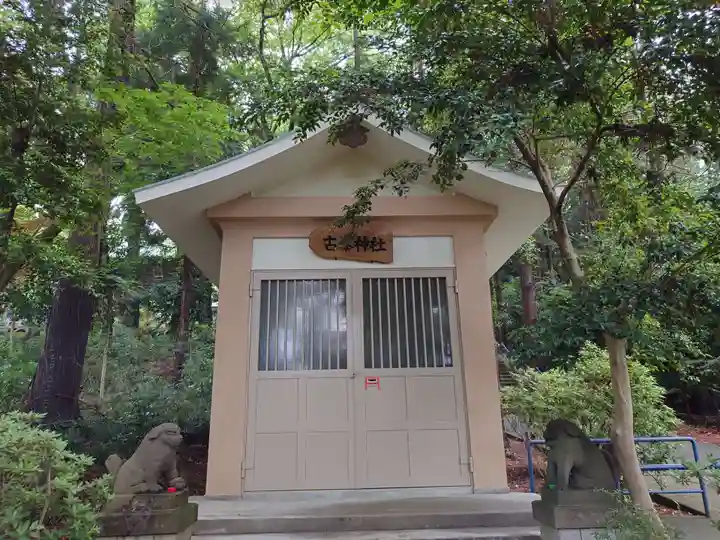 仙台東照宮(宮城県)